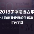 香港6合开奖网站官网查询结果
