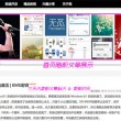 香港澳门6合开彩开奖结果查询三肖六码